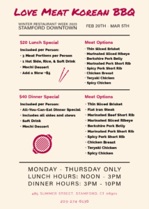 Love Meat Korean BBQ Stamford Restaurant Week Menu 2023